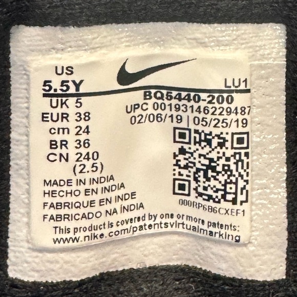 Nike Court Borough Mid 2 Boot GS 'Baroque Brown Gum' #BQ5440-200 - 5.5Y 7.5 Wms - Picture 13 of 14